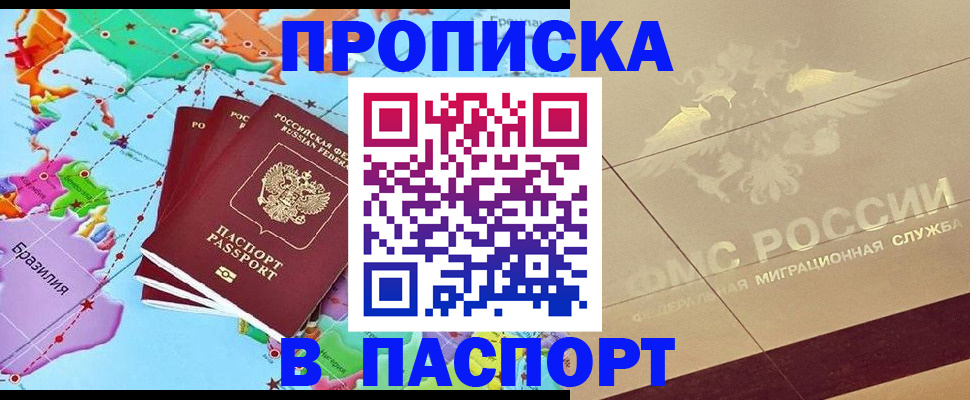 форма 3 в Медвежьегорске